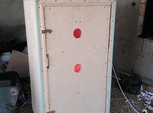 Inkubator