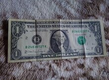 1 dollar əsginası, 1988-ci il