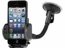 Telefon tutacagı
