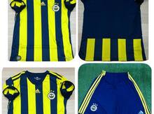Futbolka