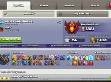 "Clash of Clans" oyun akkauntu