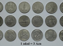 SSRİ pulları