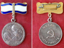 Gümüş medal