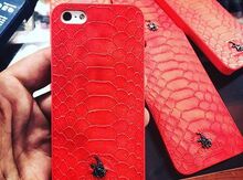 "Apple iPhone" üçün arxalıq