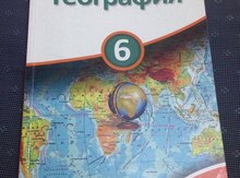 Coğrafiya 6-cı sinif