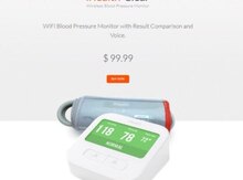 iHealth Clear