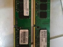 RAM 1Gb