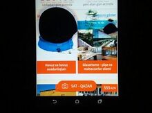 HTC Desire 626