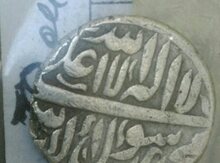 Sikkə