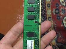 Ram