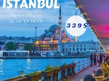 City By Molton Hotel 4*