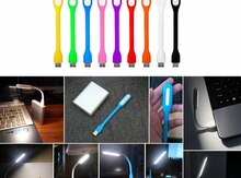 USB lampa