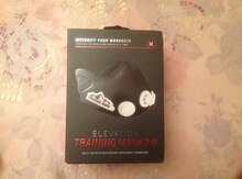Training Mask 2.0