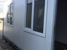 Konteyner