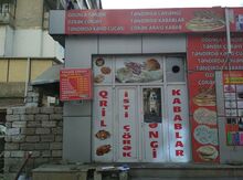 Obyekt icarəyə verilir, Əhmədli m.