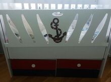 Uşaq çarpayısı