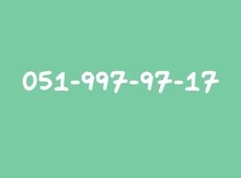 Azercell nömrə – 055-572-12-28