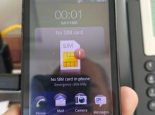HTC Desire S510 e