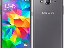 Samsung Galaxy Grand Prime