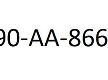 Avtomobil qeydiyyat nişanı - 90-AA-866