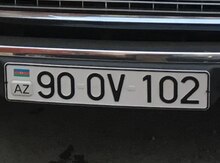 Avtomobil qeydiyyat nişanı - 90-OV-102