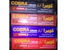 "Cobra" gecikdirici krem