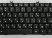 Klaviatura "HP 4525S"