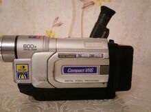 Videokamera "JVC "