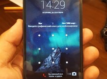 "LG" telefonu