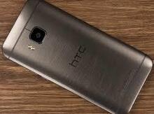 HTC M9, 32GB