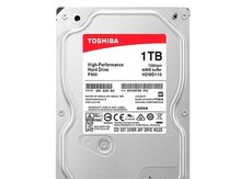 Hard disk