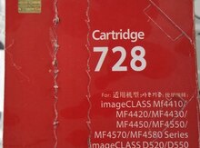 Cartridge "Canon 728"