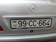 Avtomobil qeydiyyat nişanı - 99-CC-664