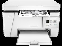 "HP Laser" printer