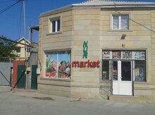 Obyekt, Naxımov qəs.