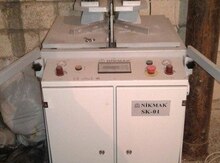 Plastik qapı və pəncərə avadanlıqları