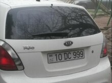 Avtomobil qeydiyyat nişani - 10-DC-999