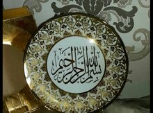 Dekorativ boşqab