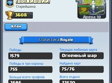 "Clash Royale" oyun hesabı