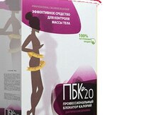 Arıqlamaq üçün vasitə "ПБК 20"