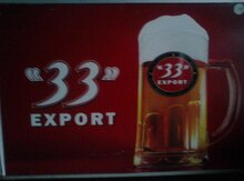 Pivə aparatı