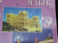 Rus dili kitabı