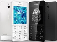 Nokia 515