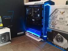 Gaming PRO White edition