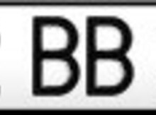 Avtomobil qeydiyyat nişanı - 12-BB-222