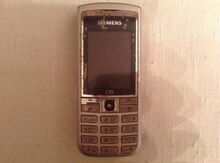 Siemens C75