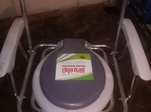 Oturacaq
