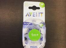 "AVENT" şüşə qabı başlığı