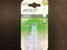 "Avent" butulka başlığı