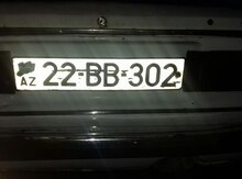 Avtomobil qeydiyyat nişanı - 22-BB-302